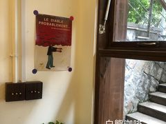 -白熊咖啡(闽江大道店)