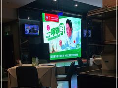 -眉州东坡(博雅店)