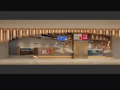 -千滋百味自助海鲜烤肉(布吉景华店)