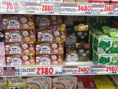 -大国药妆(NEW心斎橋店)