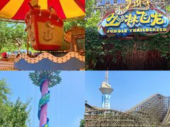 -郑州方特梦幻王国