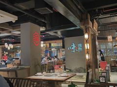 -新渝城·始于2000年(淘金店)