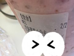 -果呀呀(国金街店)