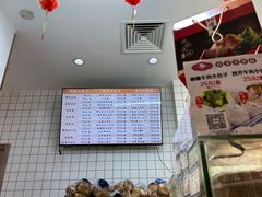 -白玉兰食品甜凤店(合生汇店)