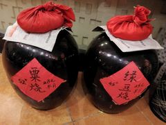 -余姚酒楼(南雷公寓店)