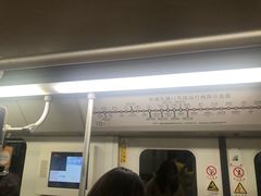 -东方体育中心(地铁站)