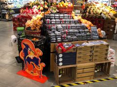 -blt精品超市(上海杨浦合生汇店)
