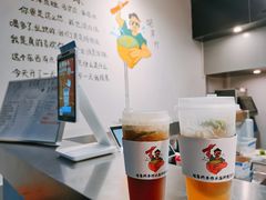 -咕摩柠·手打柠檬茶(金湖店)