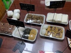 -南大门韩国米糕(公滨路店)