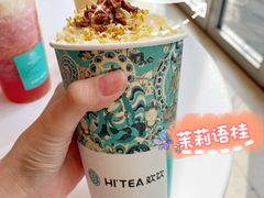 -欢饮(王府井总店)