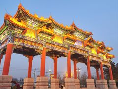 -南海子公园