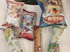 -茶颜悦色(常发广场店)