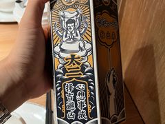 -太二酸菜鱼(群光广场店)