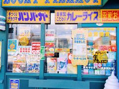 -幸运小丑汉堡(Bay Area本店)