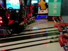 -星悦蓝海欢乐园(石路天虹店)