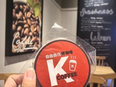 -肯德基(夏湾店)