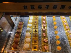 -牛New寿喜烧(中山公园龙之梦店)