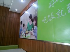 android_upload_pic-老乡鸡(潜山南岳路店)