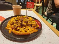 -墨纪Mojí墨西哥餐厅(南开大悦城店)