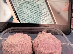 -好利来(红旗万达店)