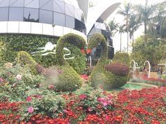 -人民公园(罗湖区)