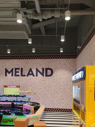 点击看大图 -meland亲子乐园(北京首开通州万象汇店)