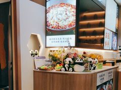 -腾龙阁|经典川菜(SM城市广场店)