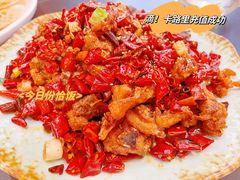 -忘忧草融合私房菜(红鼎国际店)