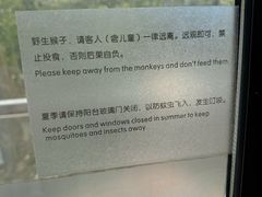 -苏州环秀晓筑养生度假村