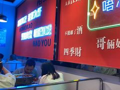 -一只虾·小龙虾·烧烤·肉蟹煲(同泰时代广场店)