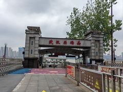 -武汉关码头(轮渡站)