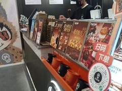 -Pull-Tab拉环咖啡(杭州市上城区来福士中心店)