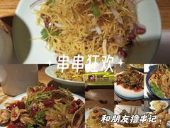 -小核桃品质串店(世茂大道店)