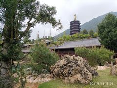 -乳源丽宫国际温泉酒店