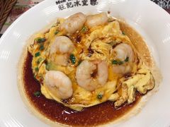 -旺记冰室(九龙中心大厦店)