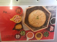 -彩蝶谷美食廊·粤式经典南番顺·铁板烧烤泰风味(广州长隆酒店)