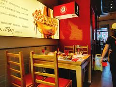 -老佛爷炭火蛙锅直营(清滨路总店)