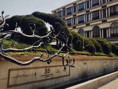 -伯衡55·吉品轩(乌鲁木齐南路店)