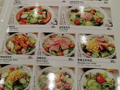-CoCo壱番屋