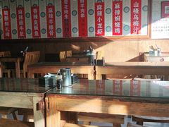 -晋一碗刀削面·特色家常菜(云岗店)