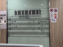 -雅马哈音乐中心 钢琴双排键鼓吉他(静安大融城店)