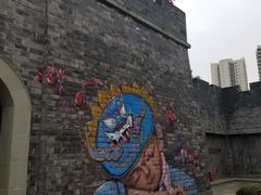 -昌州古城