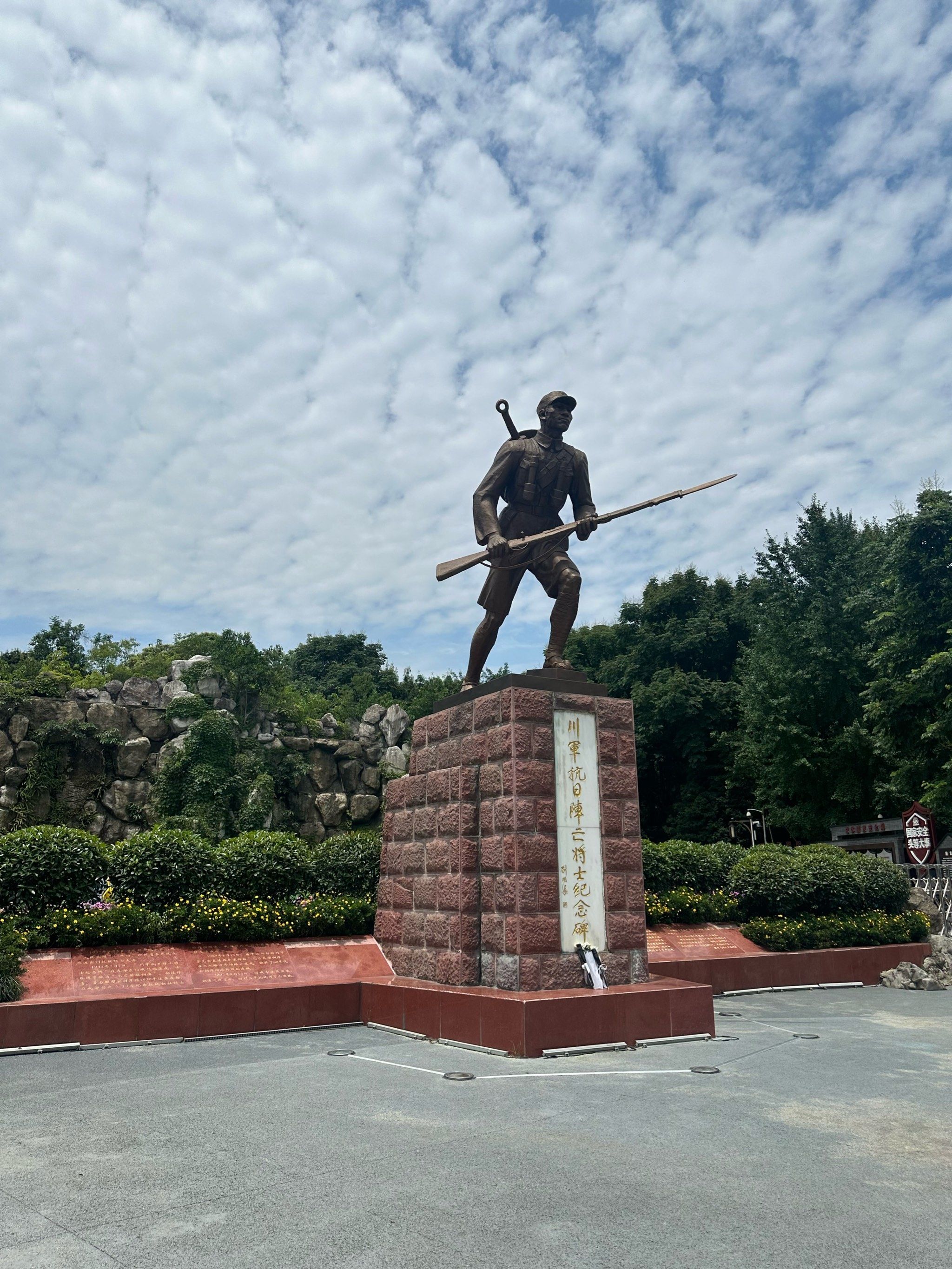 历史的足迹,今日的发现