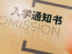 -金夫人化妆摄影职业培训学校
