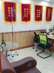 -重庆军美医疗美容医院