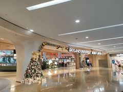 -食通天·寰宇集(杭州万象城店)