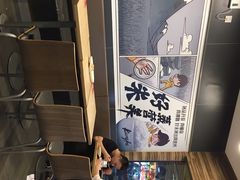 -真功夫(大商新玛特店)