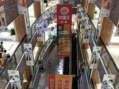 -远洋未来广场(育慧北路店)