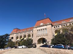 -青岛德国总督楼旧址博物馆