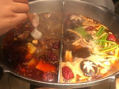 -湊湊火锅·茶憩(新中关购物中心店)